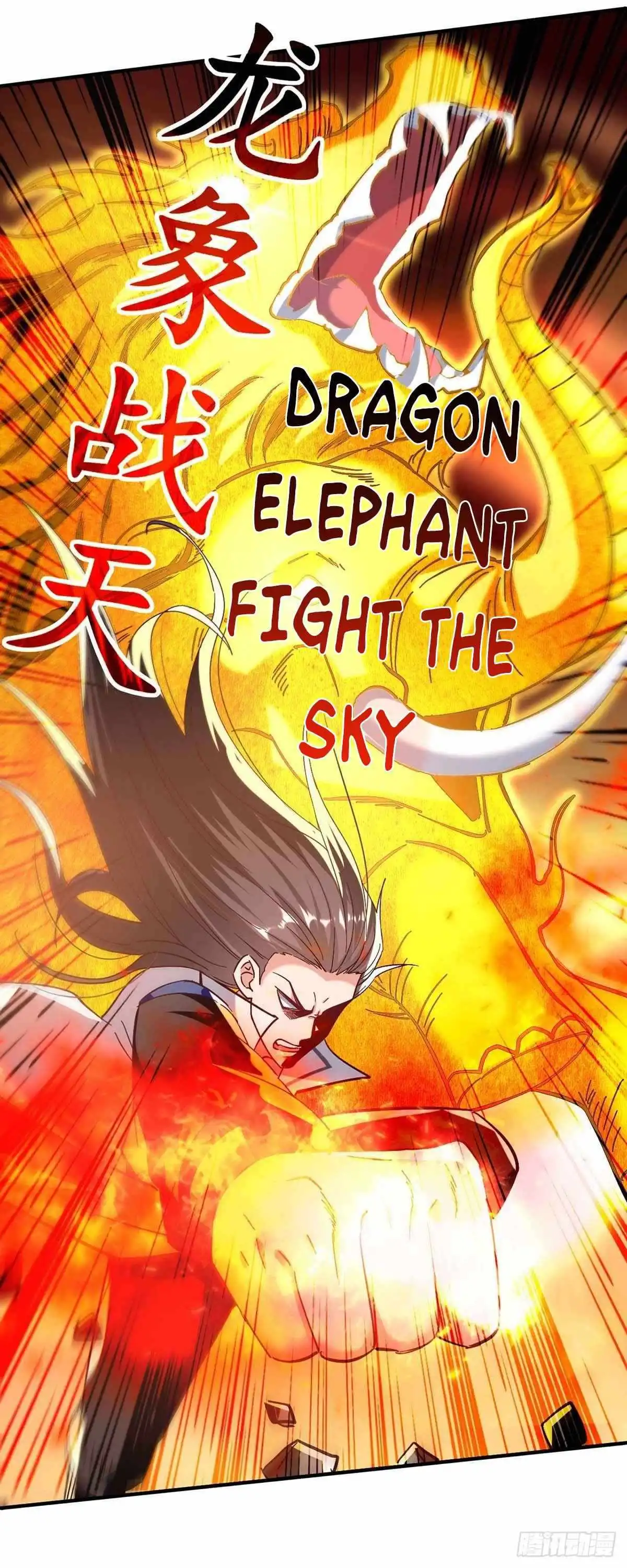 An Unparalleled Martial Arts Spirit Chapter 118 18